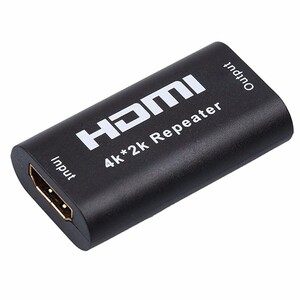 HDMI 증폭기(최대40M)